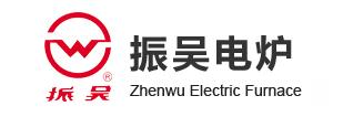 真空電弧爐